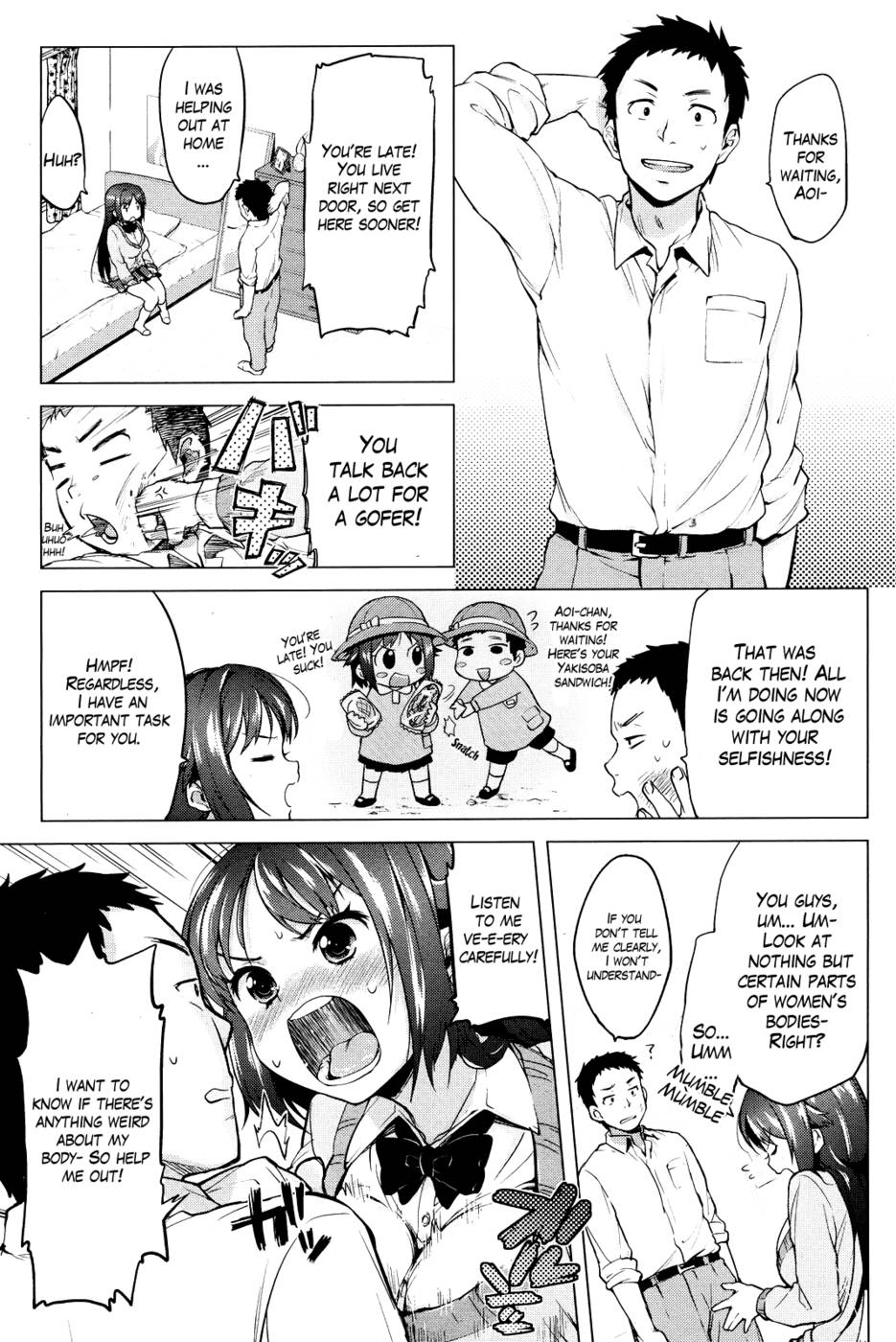 Hentai Manga Comic-Before the Date-Read-3